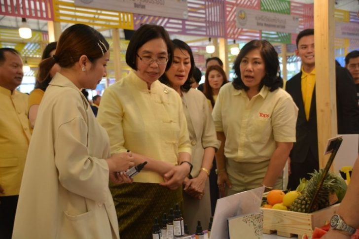 ชุติมา บุณยประภัศร