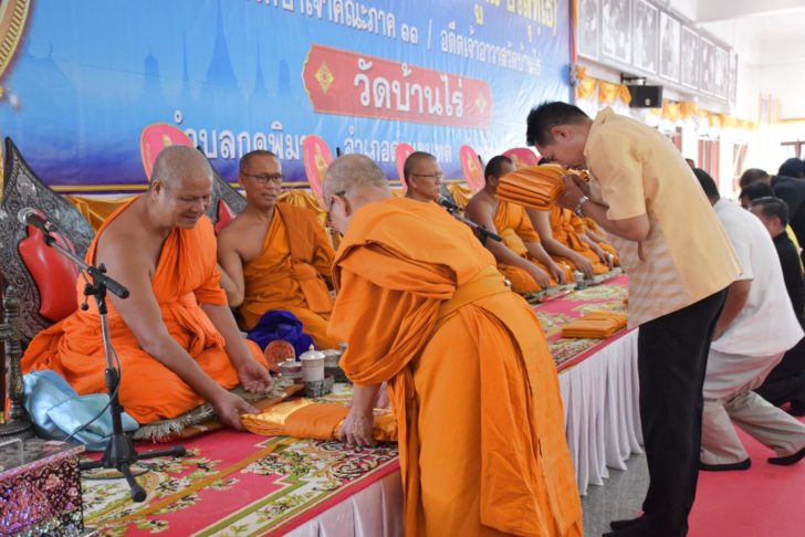 ทำบุญหลวงพ่อคูณ