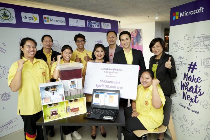 นำ-การแข่งขันโค้ดดิ้ง