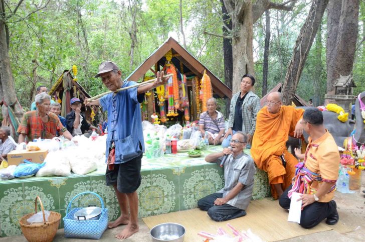 บวงสรวง