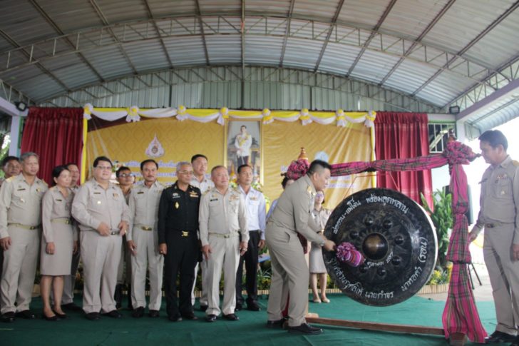 บึงกาฬเปิดคลินิกเกษตร3