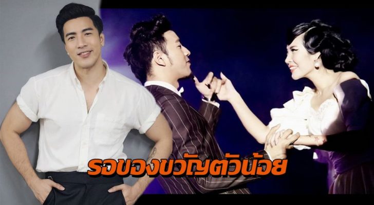 ปก