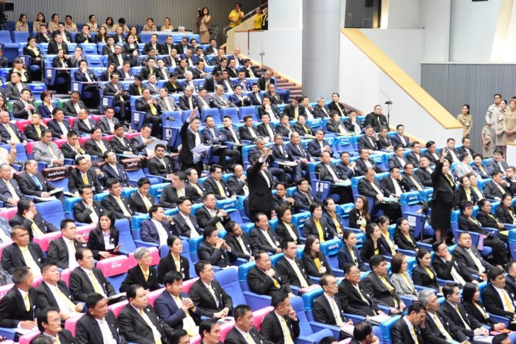 ประกอบชิงปธ.สภา