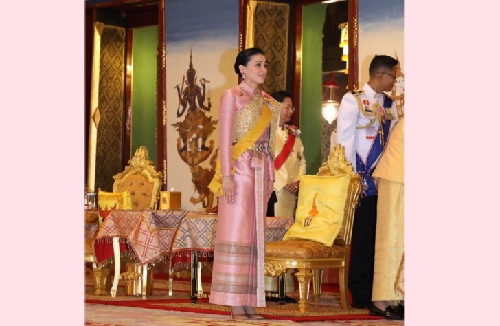 พระบรมราชินี