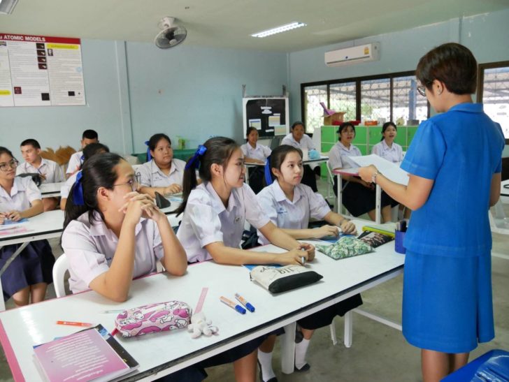พลอย2
