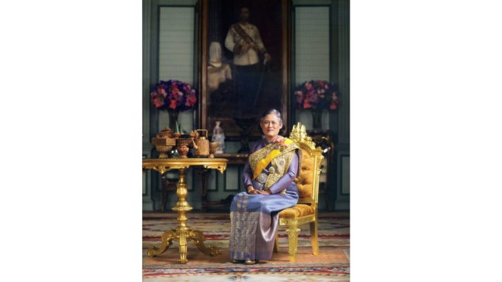 ภาพนำ