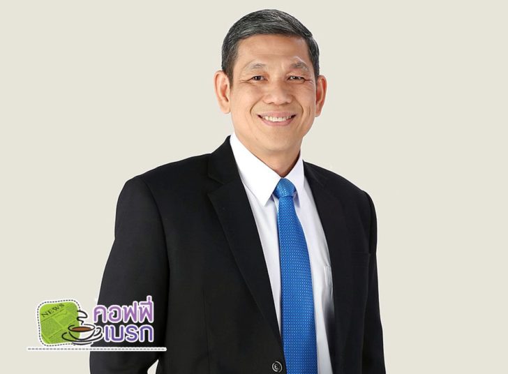 ภาพเบรก