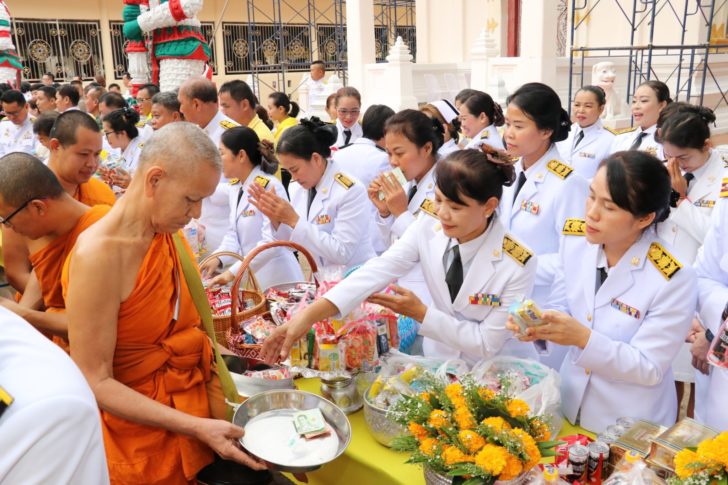 มหาสารคาม-พร้อมใจตักบาตร.2