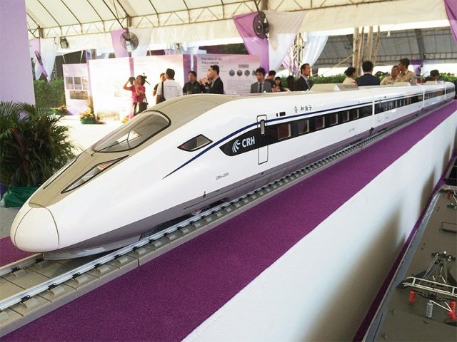 รถไฟไทยจีน