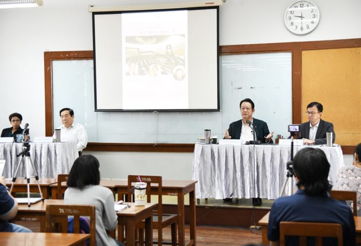 รูปรายงาน