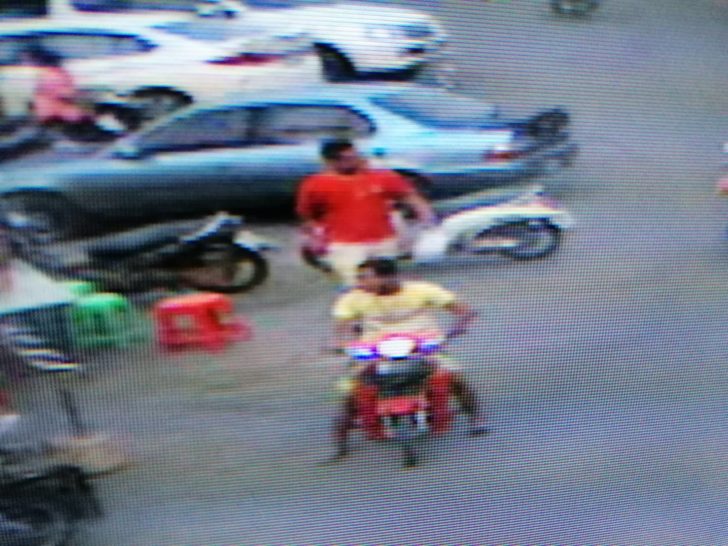 ลอตเตอรี่1