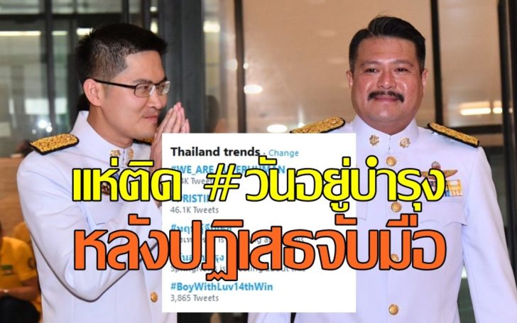 วัน00