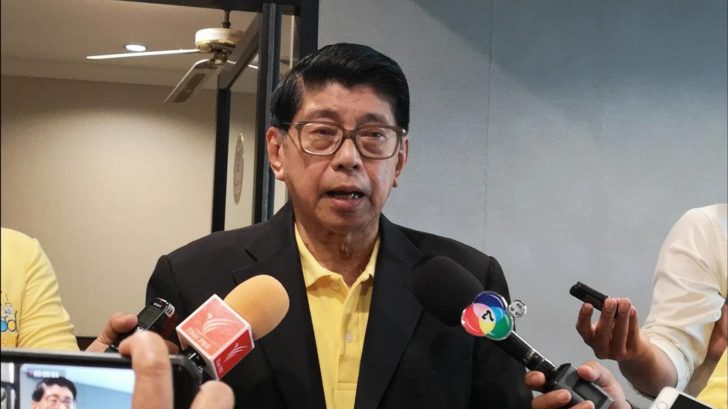 วิษณุ