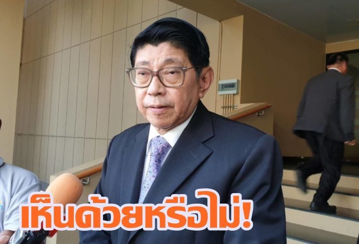 วิษณุ1