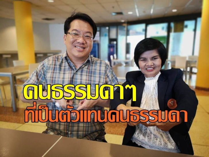 ศิโรตม์1