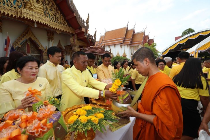 สงขลา4