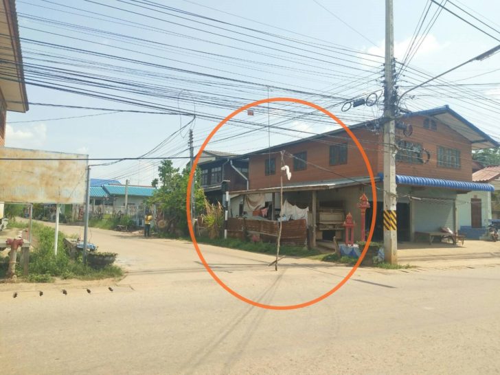สายสื่อสาร4