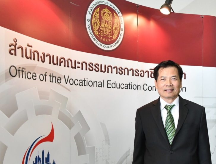 สุเทพ ชิตยวงศ์