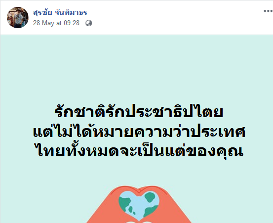 หงา1