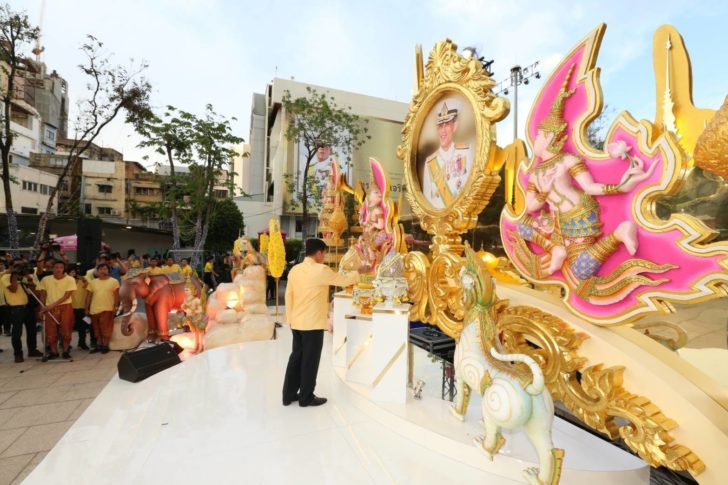 ออมสิน1