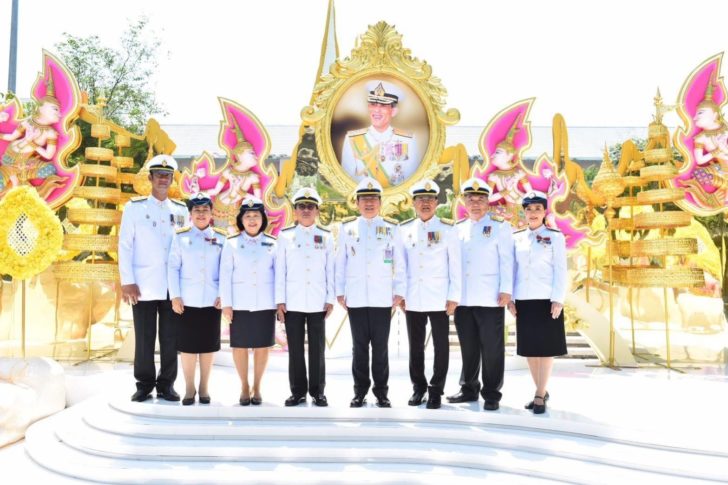 ออมสิน4