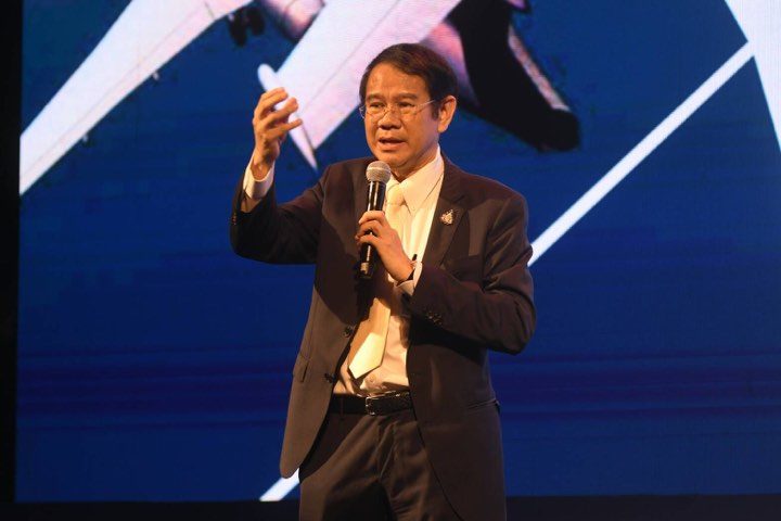 อีอีซี