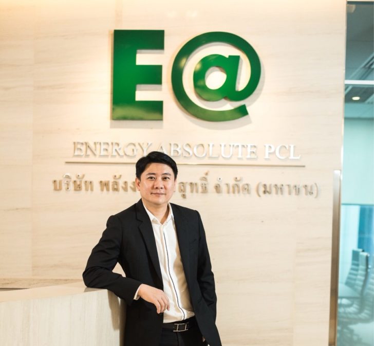 อีเอ