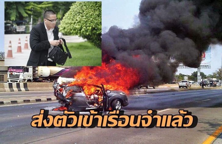 เจนภพ1-