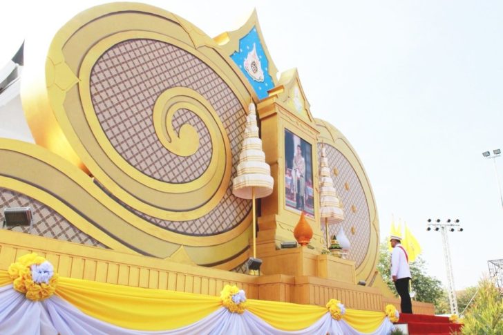 แปดริ้ว4