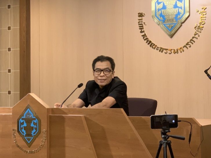แสวง บุญมี