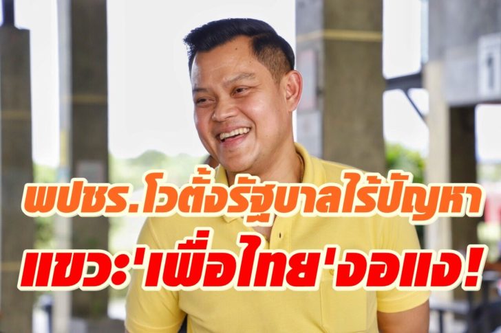 ใหม่