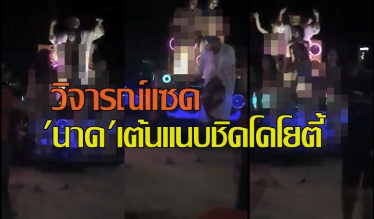 ไคโยตี้1