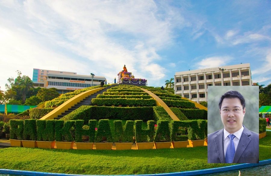 คณะศึกษาศาสตร์ ม.รามฯ ปรับหลักสูตรใหม่เรียนครู 4 ปี เน้นเป็น 'นักการศึกษา' คณะศึกษาศาสตร์ ม.รามฯ ปรับหลักสูตรใหม่เรียนครู 4 ปี เน้นเป็น 'นักการศึกษา'