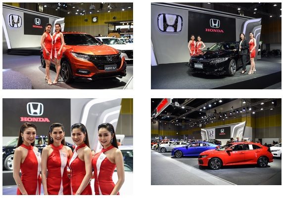ฮอนด้าจัดแสดงยนตรกรรมรวม 8 รุ่น ในงาน Fast Auto Show Thailand 2019 ชูไฮ ...