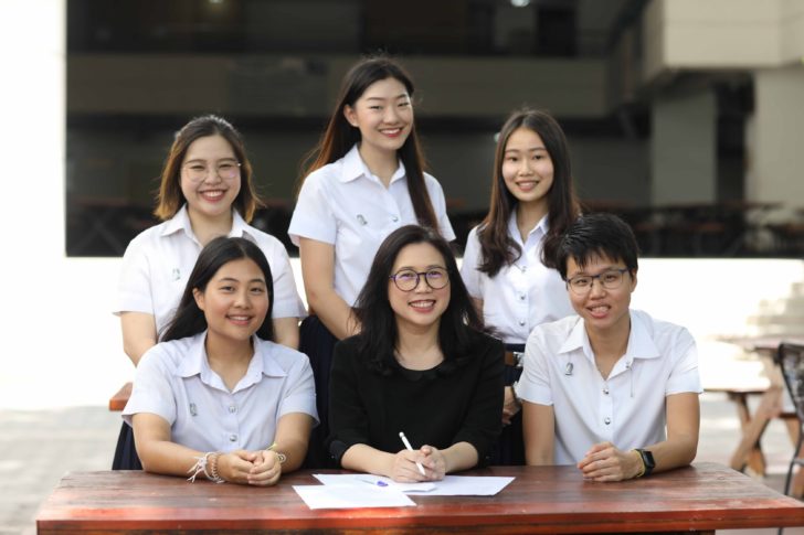 02 นิติศาสตร์ จุฬา_0แก้ไข