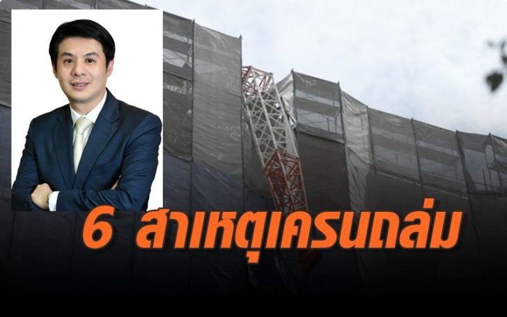 024424522
