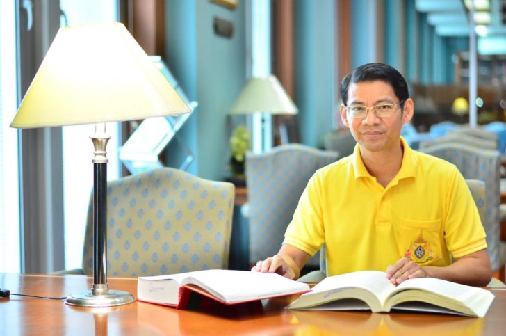 นายเทอดพงศ์ คงจันทร์