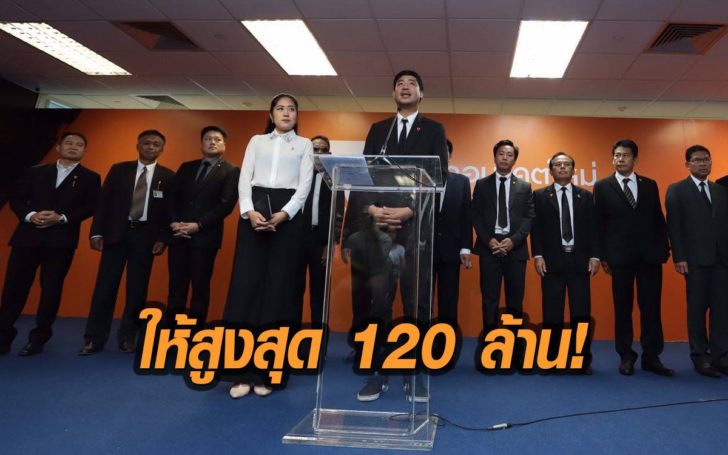 107