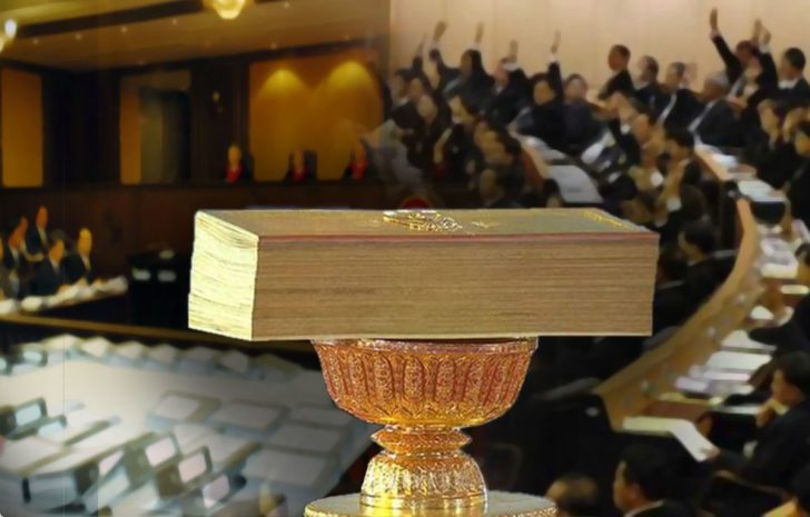 16-ภป22พค