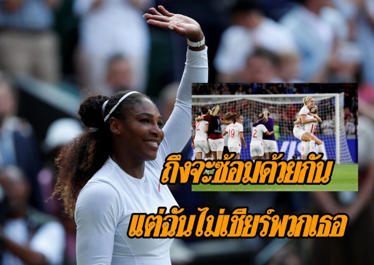 FILE PHOTO: Wimbledon