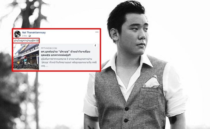 22195352_10159309371930648_2615556616325196177_n