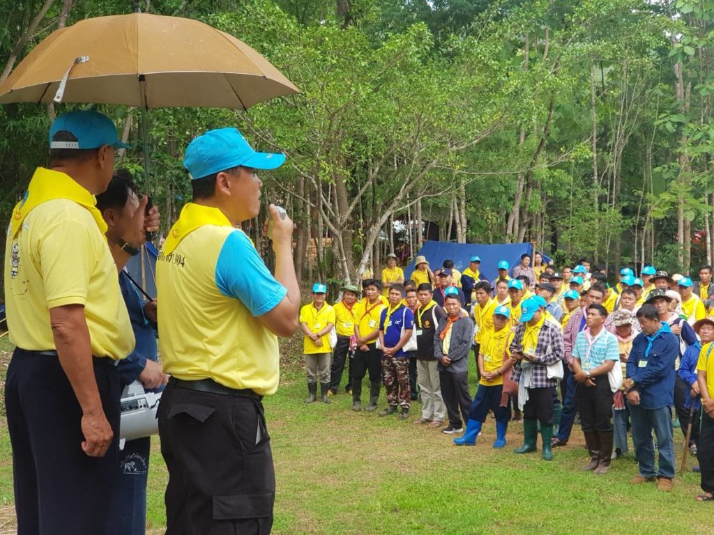 'อธิบดีสถ.' บรรยาย 'สถาบันพระมหากษัตริย์กับประเทศไทย ...