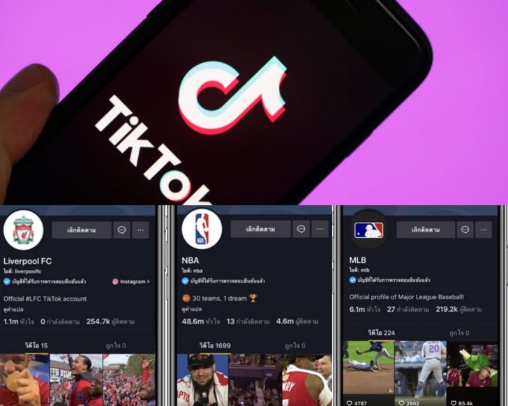 43524352435