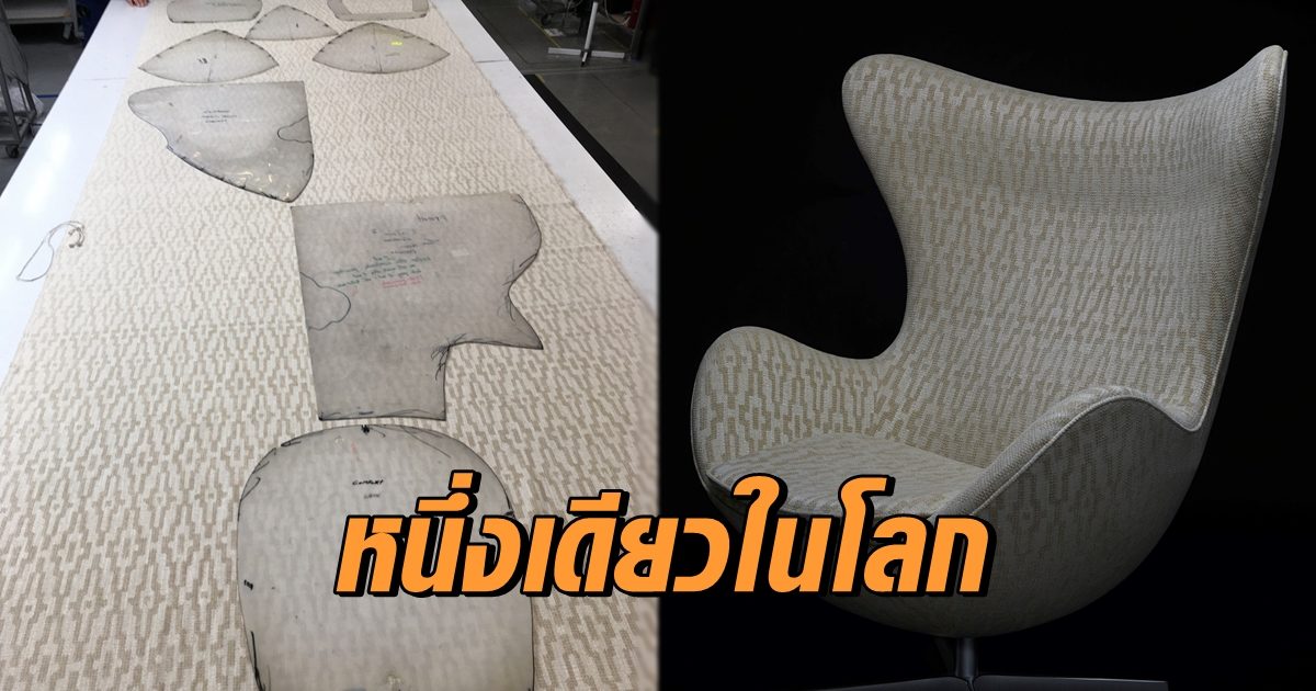 ฟริตซ์ ฮานเซ่น