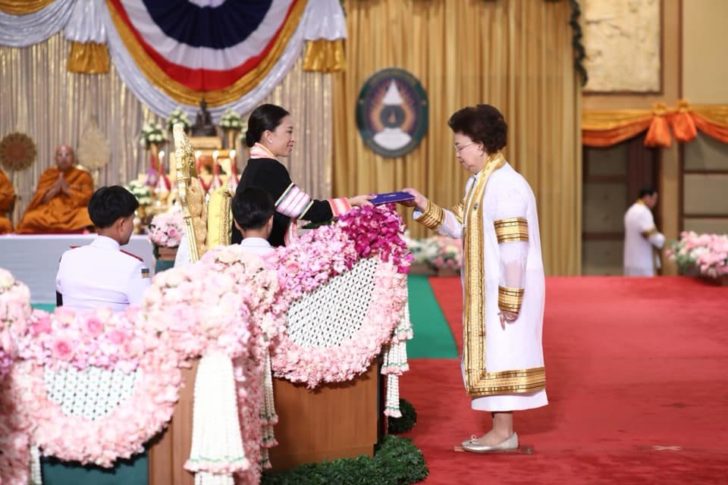 พระราชทานปริญญาบัตร