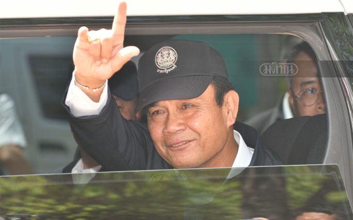 prayut