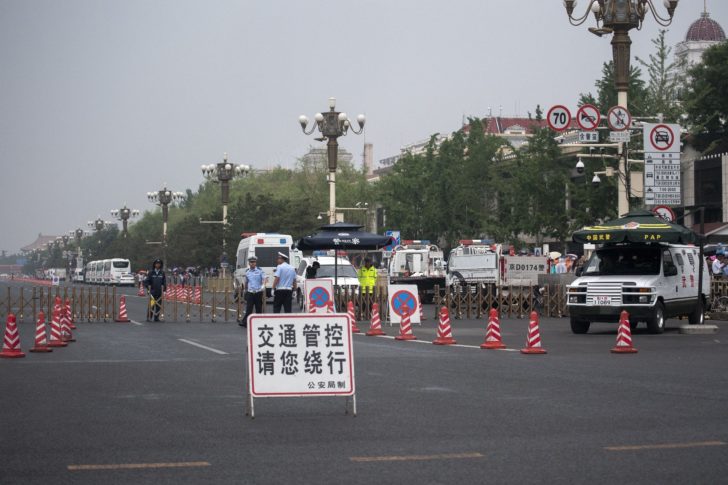 CHINA-POLITICS-TIANANMEN