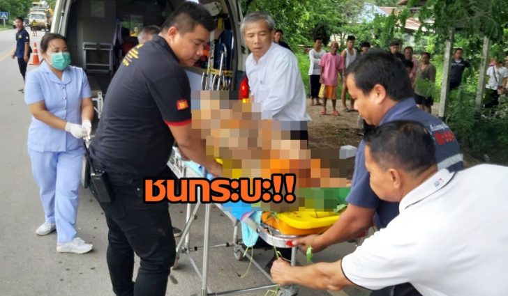 กระบะ