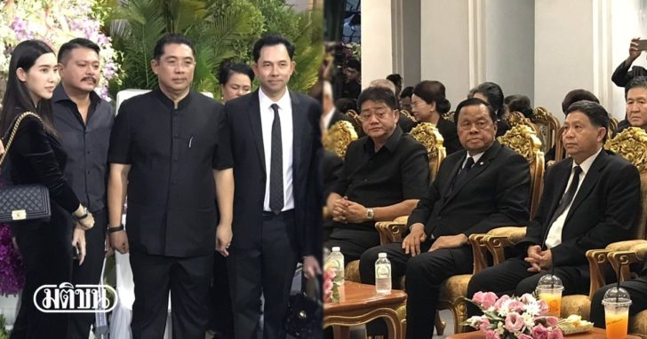 กำนันเป๊าะ