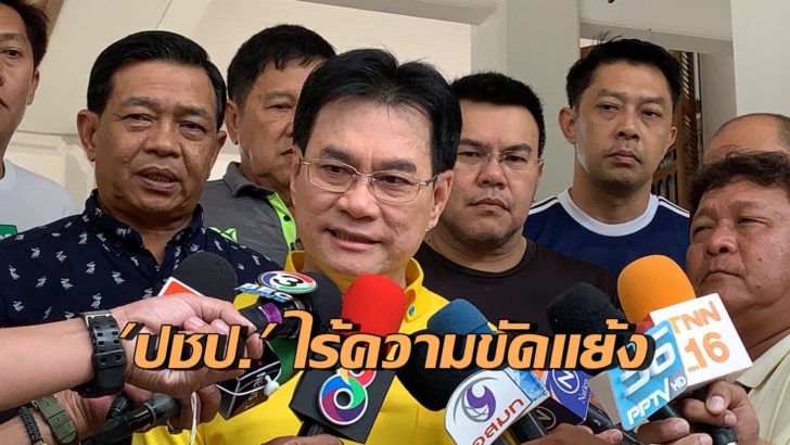 จุรินทร์ ลักษณวิศิษฎ์-